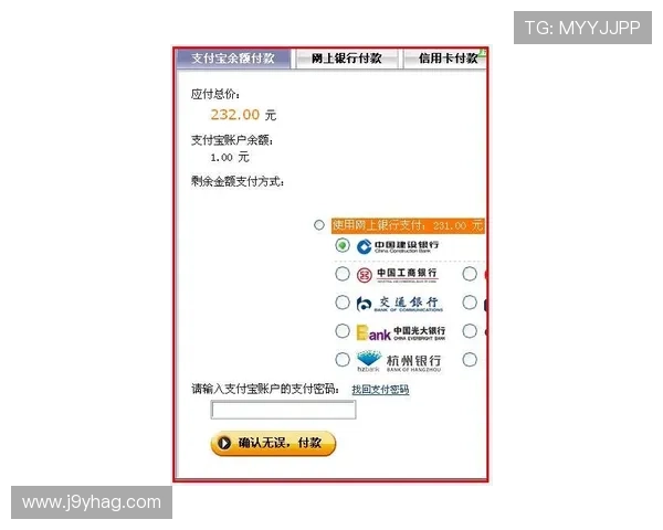 ag在线登陆平台安全稳定，快速便捷的登录体验推荐