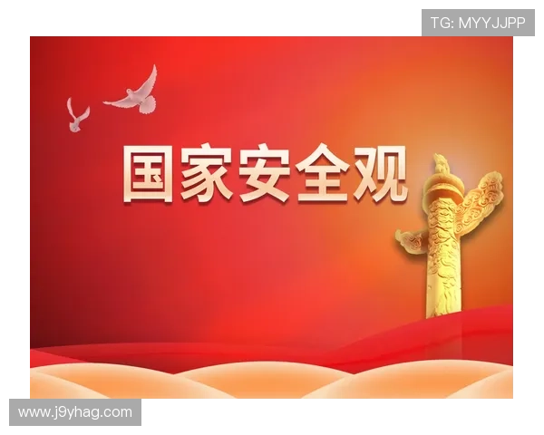 ag旗舰厅国际厅：严格的安全措施保障玩家个人信息与资金安全