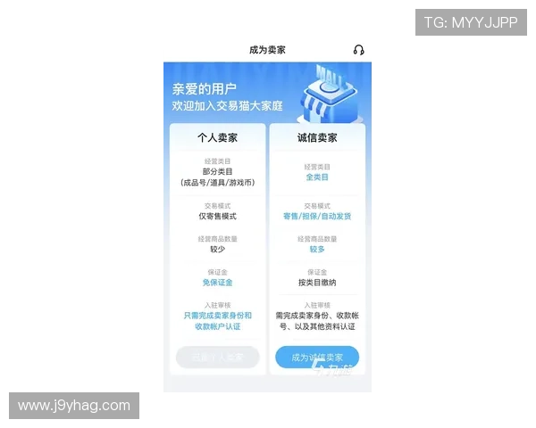亚游ag正规地址安全可靠的官方入口，全面保障玩家资金与个人信息安全