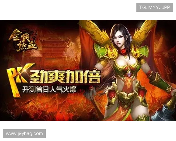 探索九游注册中心的多样化游戏选择与精彩活动推介