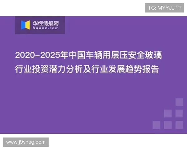 提升ag视讯安全水平的实用策略与行业最佳实践指南