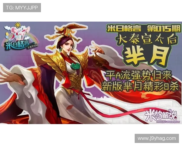 最新AG会员登录指南,确保每次登录都能顺利进入精彩游戏世界 最新AG会员登录指南,确保每次登录都能顺利进入精彩游戏世界