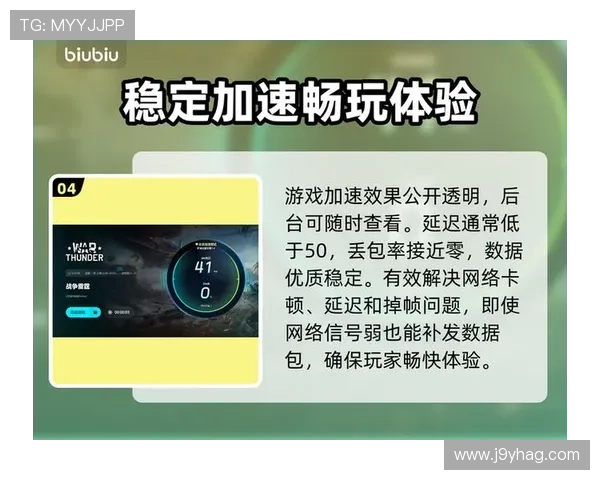 J9九游备用平台多渠道登录方式方便玩家随时随地畅玩游戏 J9九游备用平台多渠道登录方式方便玩家随时随地畅玩游戏