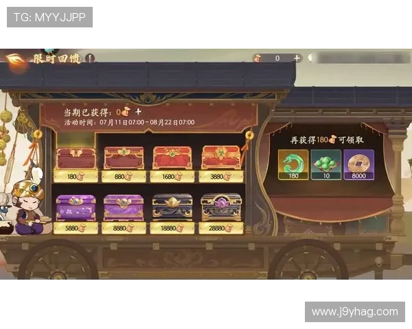 九游个人中心礼包领取与奖励领取攻略，获取丰富游戏福利