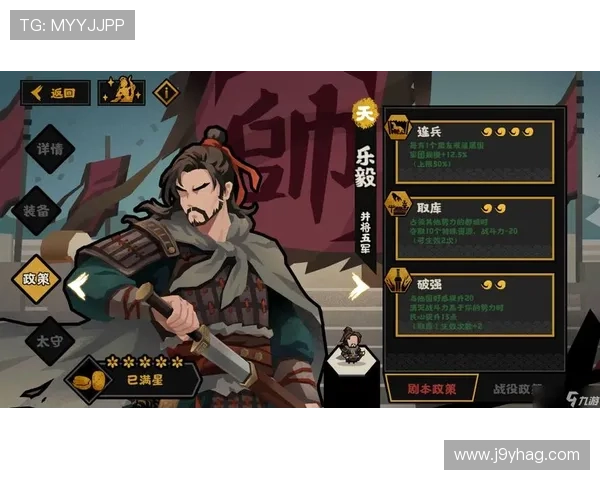 九游会真人手机版用户评价,真实玩家分享游戏体验与推荐理由 九游会真人手机版用户评价,真实玩家分享游戏体验与推荐理由