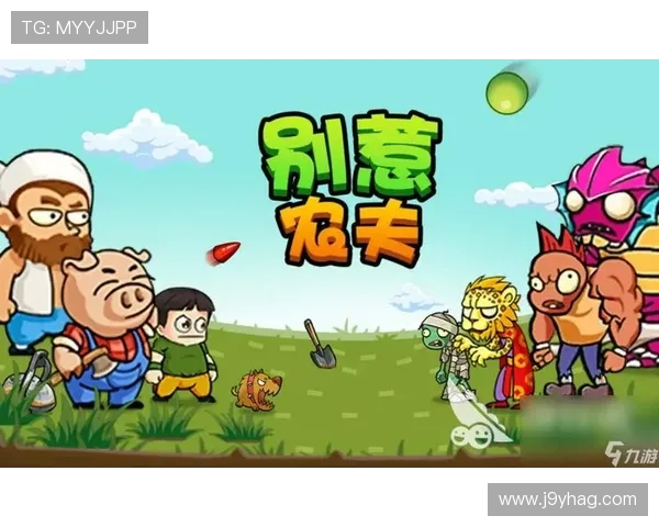 九游体育网页入口最新登录方式介绍,轻松进入九游体育享受精彩赛事体验 九游体育网页入口最新登录方式介绍,轻松进入九游体育享受精彩赛事体验