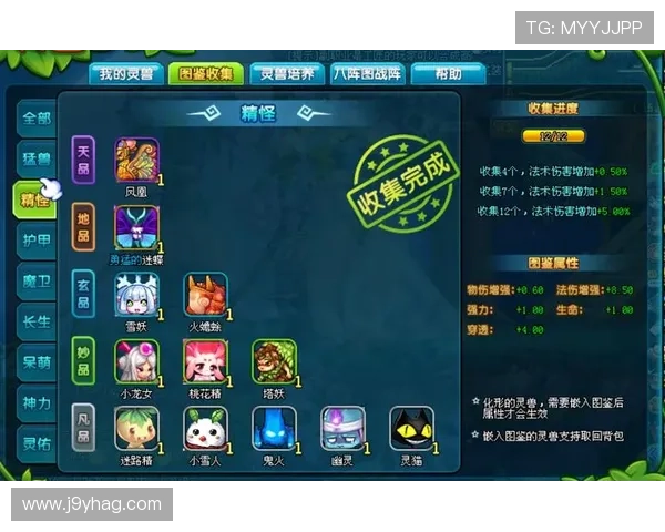 9游官网游戏中心全面介绍最新上线的热门游戏推荐与玩法攻略 9游官网游戏中心全面介绍最新上线的热门游戏推荐与玩法攻略