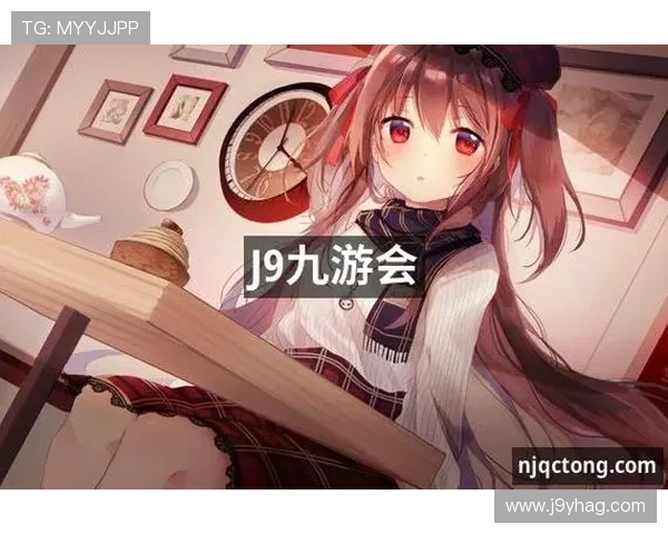 J9九游官方下载入口地址，便捷快速获取官方正版游戏资源