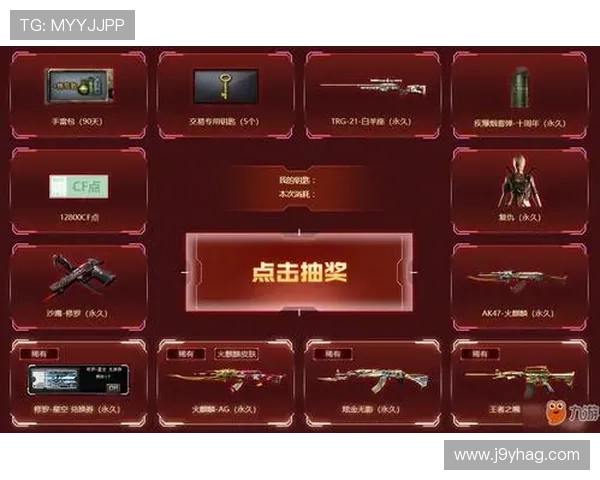 ag九游官网首页进入最新公告，第一时间掌握平台最新动态