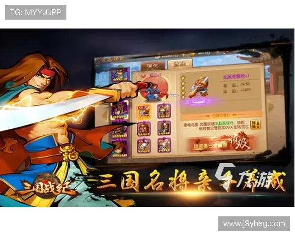 九游PP电子游戏的游戏种类丰富多样满足不同玩家的多样需求