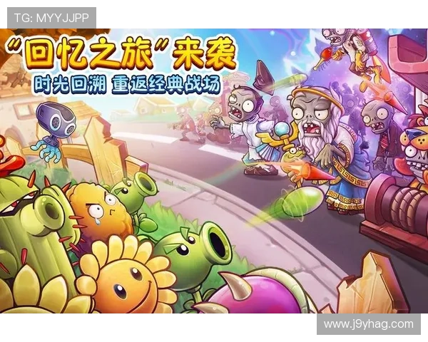 九游云游戏网页版直接进入：轻松点击即可开启高清云端游戏之旅