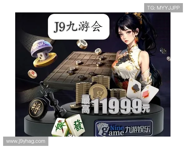 九游会J9开户下载官网操作指南，帮助新手快速上手畅玩精彩游戏内容