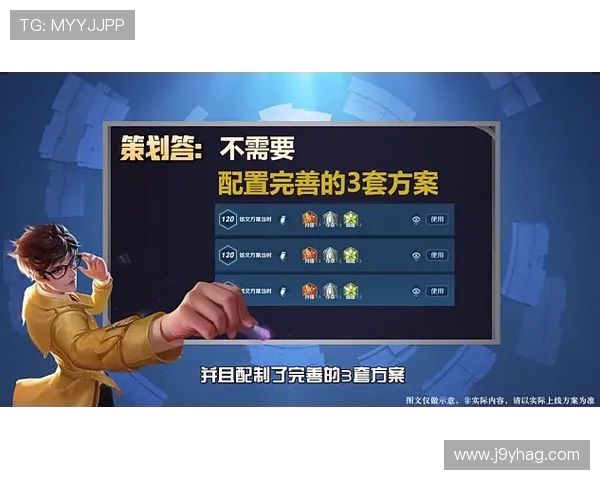 九游会官网下载最新版本,确保安全稳定运行,享受流畅游戏体验与优质客服服务