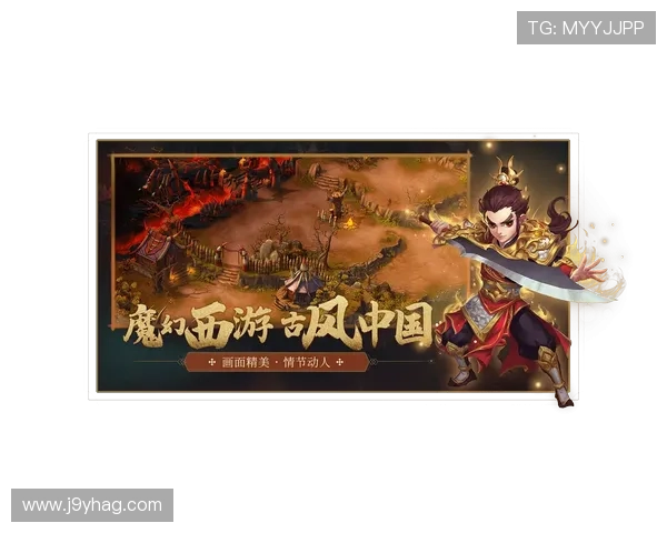 九游娱乐官方平台最新游戏推荐，带你体验最火爆的热门手游与精品佳作