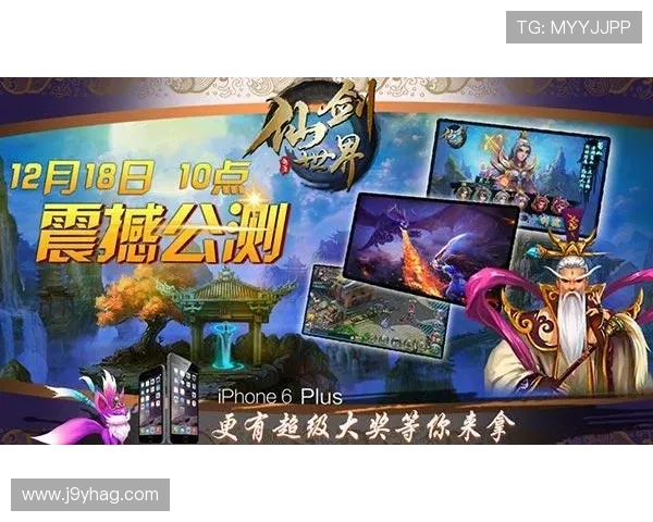 九游官方网站地址导航,便捷找到九游各类游戏的官方入口地址推荐