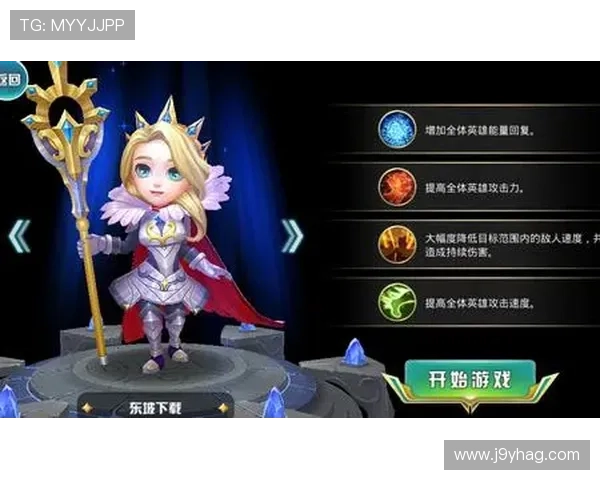 九游客户端官网官方平台,帮助玩家快速找到最新游戏资源与官方活动信息 九游客户端官网官方平台,帮助玩家快速找到最新游戏资源与官方活动信息