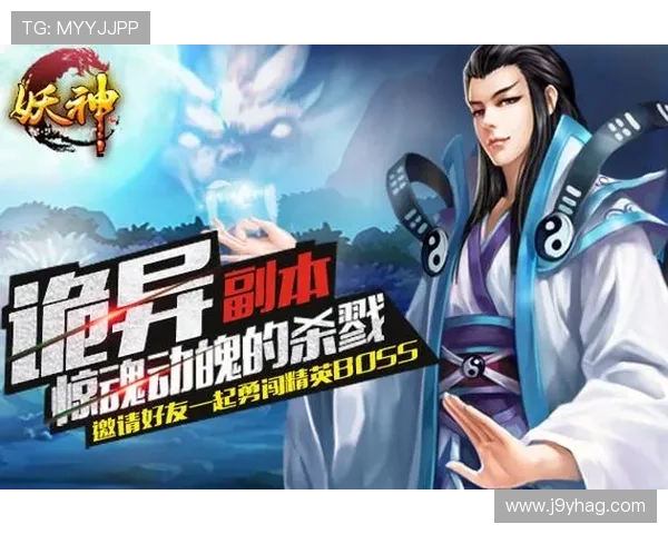 九游电脑版下载官网详细教程，轻松获取正版游戏资源与最新版本