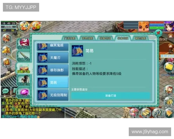 九游社区网页版中的热门游戏推荐与玩家互动交流的最佳实践 九游社区网页版中的热门游戏推荐与玩家互动交流的最佳实践