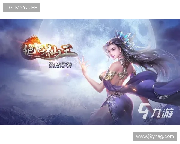 解析九游中国官网，为你推荐优质游戏攻略