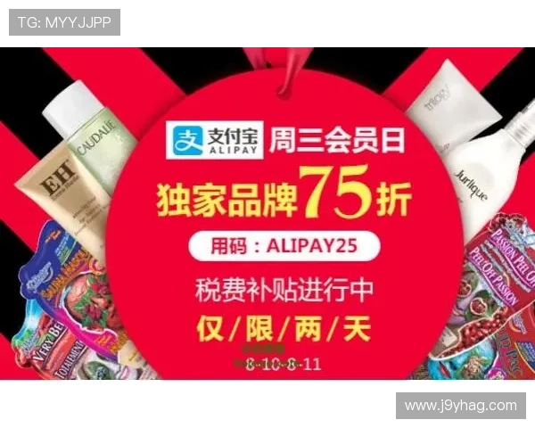 j9老歌俱乐部为老歌爱好者提供的独家资源与会员福利介绍