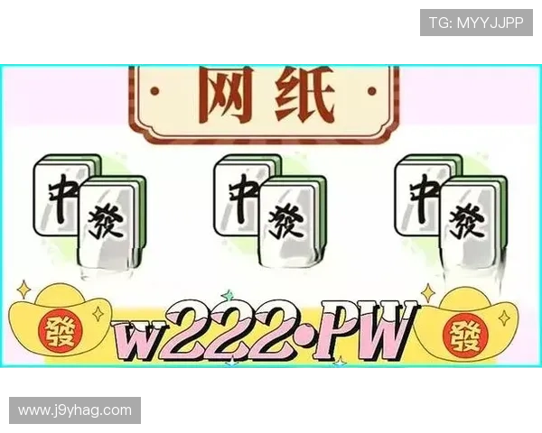 九游app官网下载最新版本，安全稳定的游戏下载平台推荐