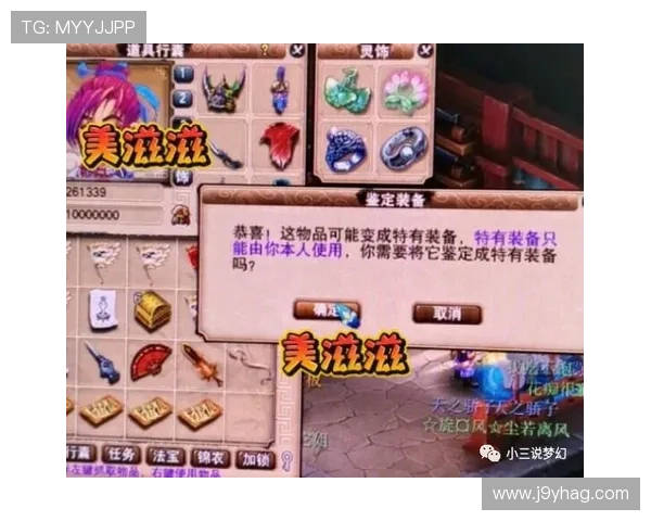 九游MG老虎机高收益技巧分享帮助玩家提升中奖率实现财富自由梦想