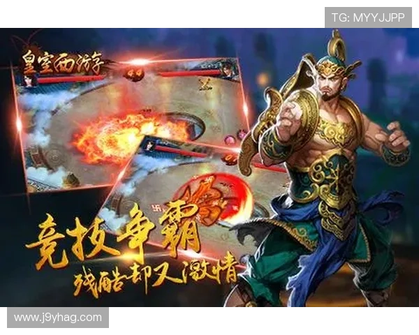 九游国际版下载最新版本,畅享全球优质游戏体验全攻略