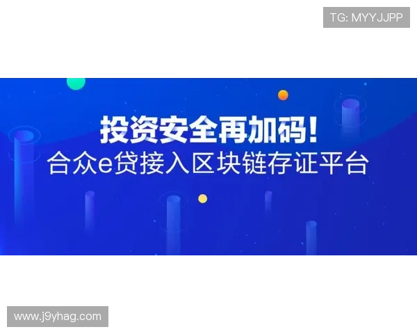 J9娱乐官网的安全保障措施详解,确保玩家个人信息与资金安全无忧 J9娱乐官网的安全保障措施详解,确保玩家个人信息与资金安全无忧