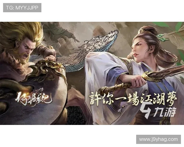 九游app官方网站的最新活动预告与参与指南,丰富你的游戏生活体验