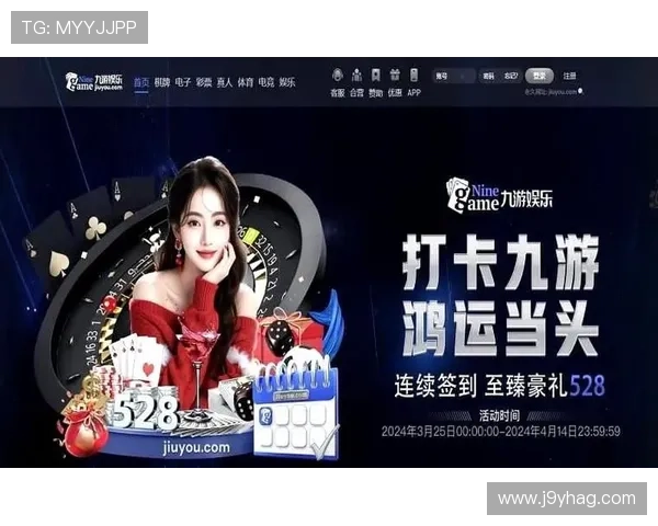 九游会老哥俱乐部club的最新动态与未来发展方向,关注行业趋势把握先机 九游会老哥俱乐部club的最新动态与未来发展方向,关注行业趋势把握先机