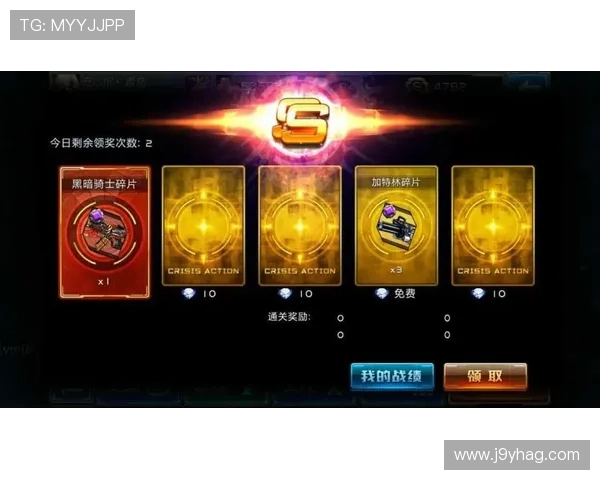 九游体育官网登录安全保障措施全面介绍保障玩家账号信息安全 九游体育官网登录安全保障措施全面介绍保障玩家账号信息安全