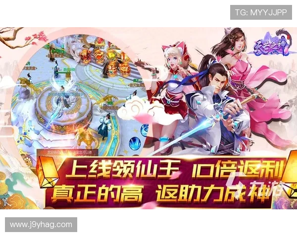 九游娱乐中文站整理丰富的游戏礼包领取攻略助力玩家快速提升实力 九游娱乐中文站整理丰富的游戏礼包领取攻略助力玩家快速提升实力