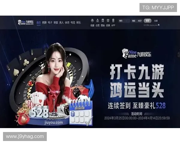 九游娱乐官网注册流程中的注意事项及常见错误避免指南 九游娱乐官网注册流程中的注意事项及常见错误避免指南