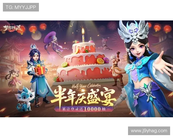 九游网页版游戏中心为玩家提供的最新游戏资讯与活动优惠一览 九游网页版游戏中心为玩家提供的最新游戏资讯与活动优惠一览
