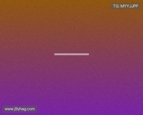 了解摩洛哥与苏格兰比赛胜平负规则助你精准把握世界杯投注机会