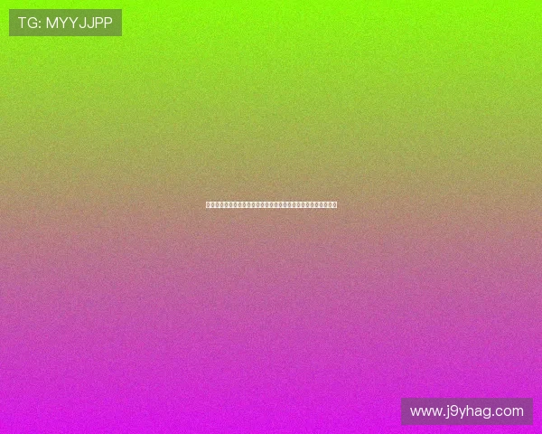 巴西对阵苏格兰比赛胜平负结果分析及其对世界杯晋级形势的影响